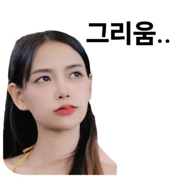 sticker.webp